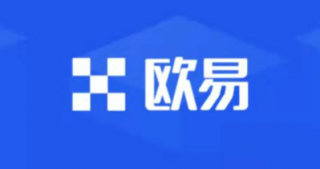 欧交易所app下载(v6.7.0) 交易所app芝麻交易所易下载安装